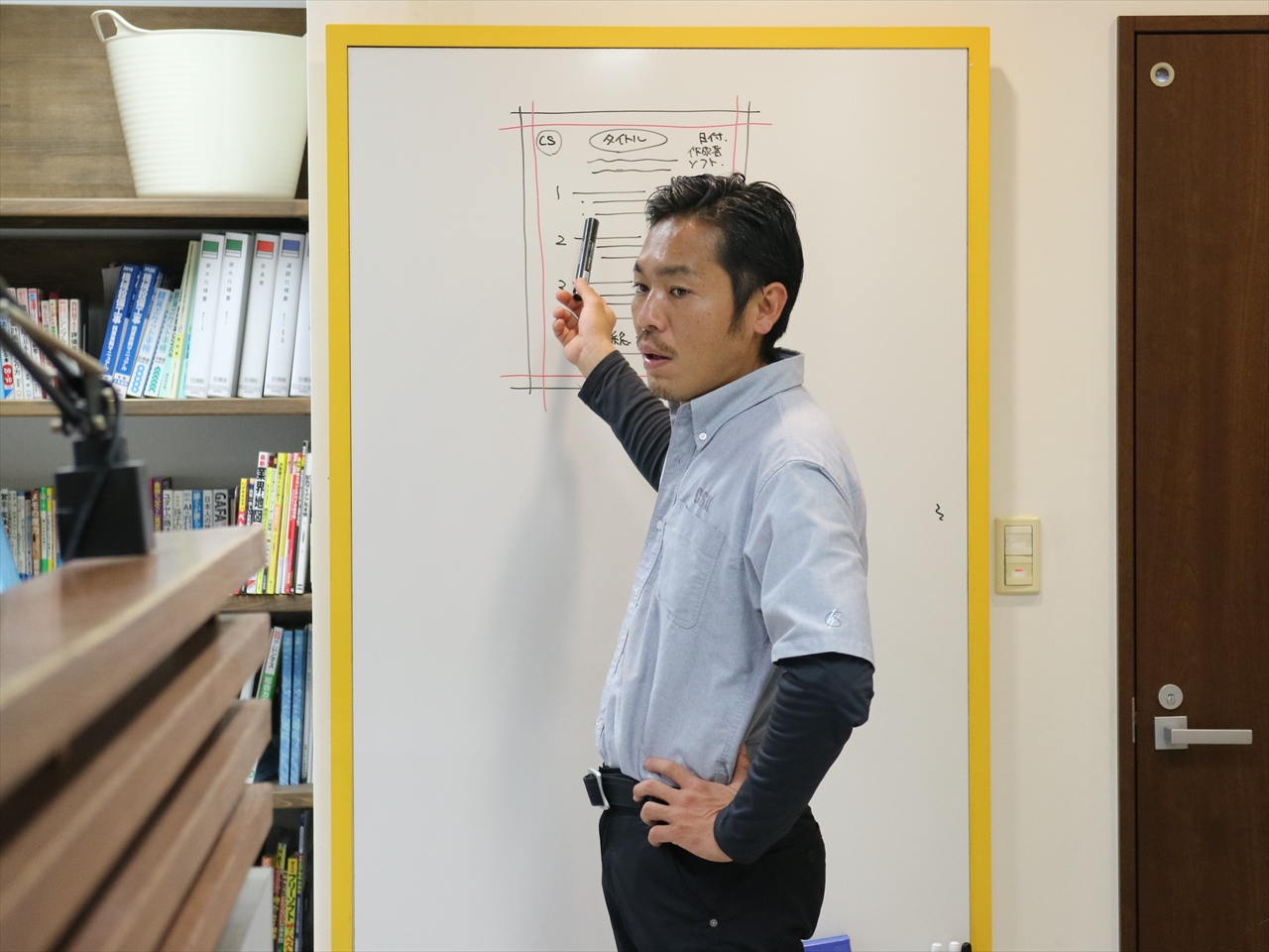勉強会　其の七　～見やすくわかりやすい書面～