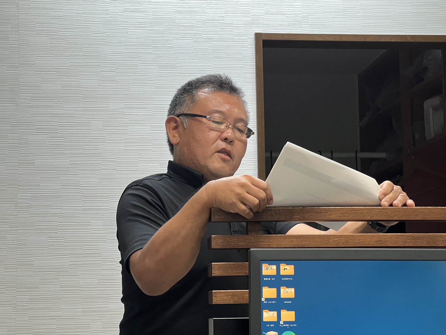 下水取付工事講習①