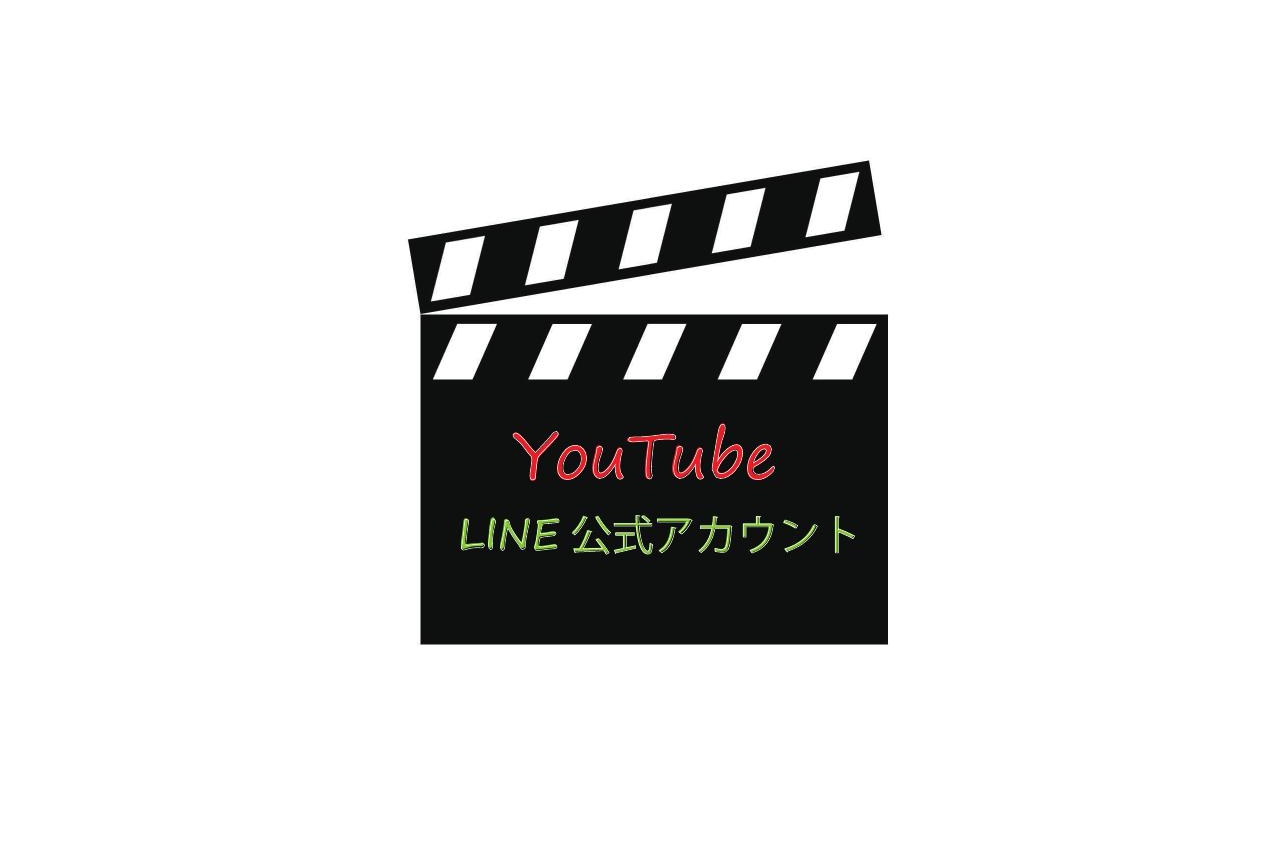 チャンネル開設しました！